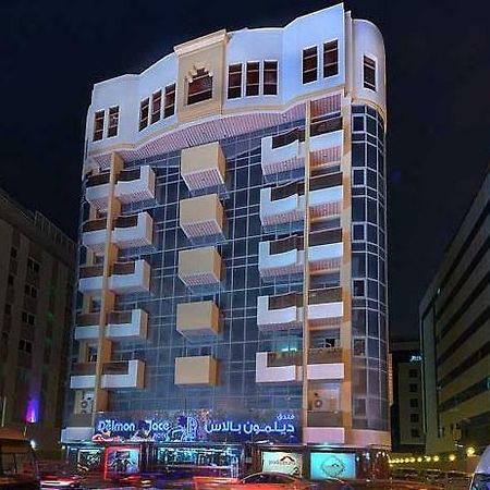 โรงแรม เดลมอนพาเลซ ดูไบ ภายนอก รูปภาพ